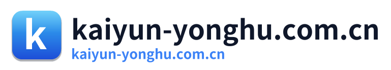 kaiyun-yonghu.com.cn